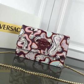 Picture of Versace Lady Handbags _SKUfw18792246fw